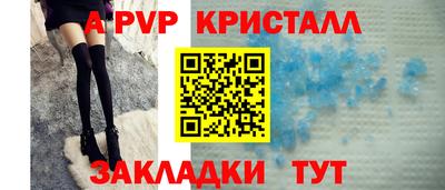 кокаин колумбия Канаш