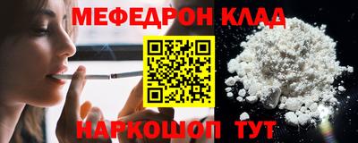 кокаин колумбия Канаш