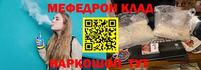 кокаин колумбия Канаш