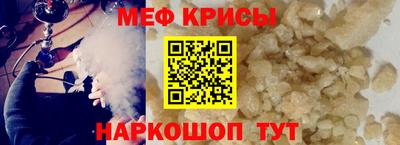 мдма Кандалакша