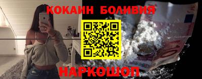 прущие крисы Камышлов