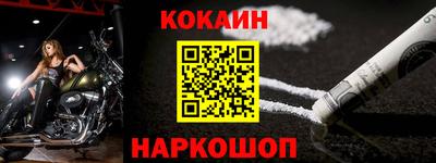 мдма Кандалакша