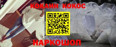 мдма Кандалакша