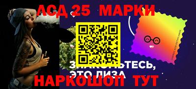 прущие крисы Камышлов