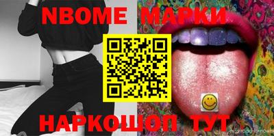 кокаин колумбия Канаш