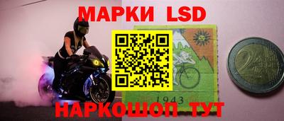 мдма Кандалакша