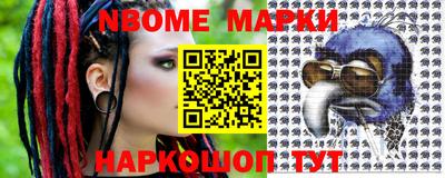 кокаин колумбия Канаш