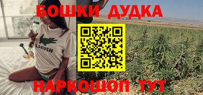 кокаин колумбия Канаш
