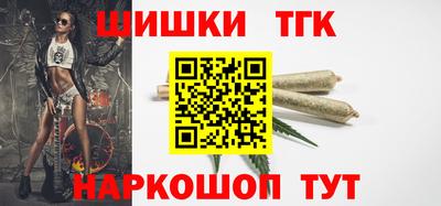 прущие крисы Камышлов