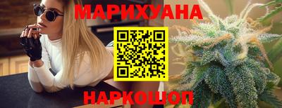 мдма Кандалакша