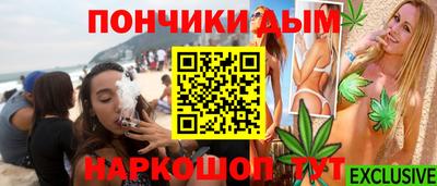 мдма Кандалакша