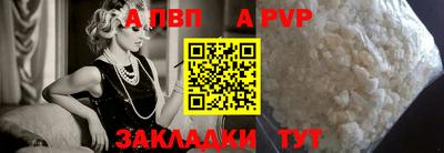 кокаин колумбия Канаш