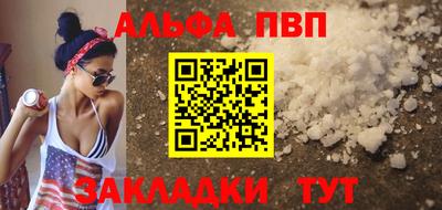 мдма Кандалакша