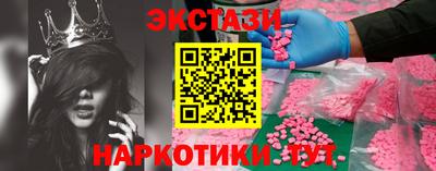 кокаин колумбия Канаш