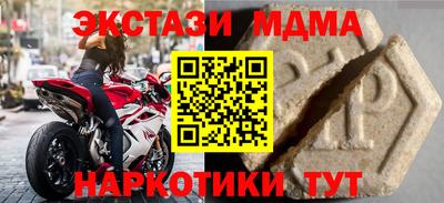 кокаин колумбия Канаш