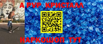 мдма Кандалакша