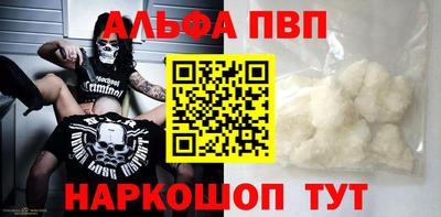 мдма Кандалакша