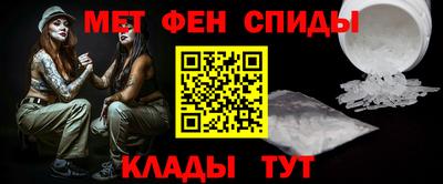 мдма Кандалакша