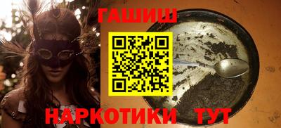 кокаин колумбия Канаш
