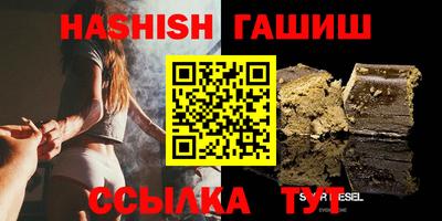 кокаин колумбия Канаш