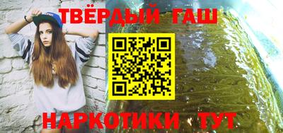 мдма Кандалакша