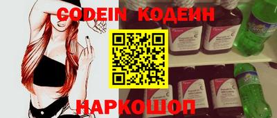 не бодяженный Кимры