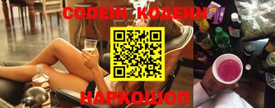 прущие крисы Камышлов
